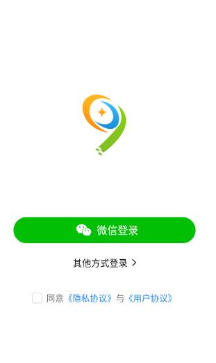 悠九平台最新版