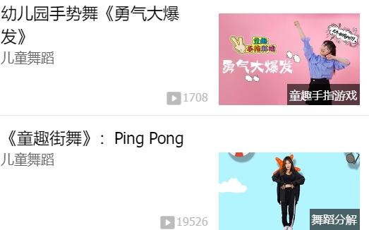 播视广场舞视频大全舞软件 播视广场舞视频大全舞软件