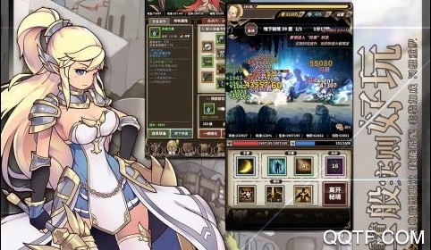 无尽大冒险官方版手游 无尽大冒险官方版手游