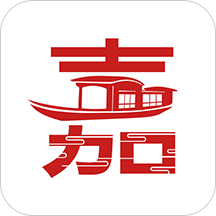 我的嘉兴app社保软件
