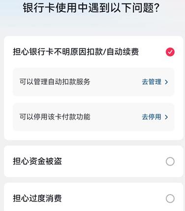 抖音极速版内测版本