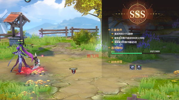 全职斗魂手游最新版 全职斗魂手游最新版