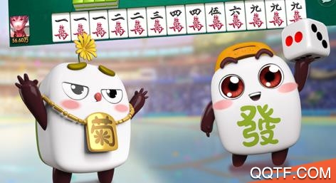手心麻将赢话费正版 手心麻将赢话费正版