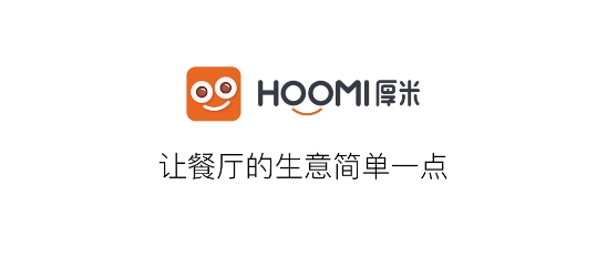 厚米app最新版 厚米app最新版