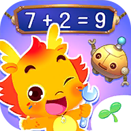 小伴龙学口算app手机版