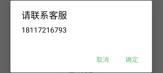 卖家宝app