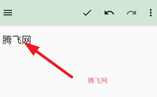 T2S听书软件正版