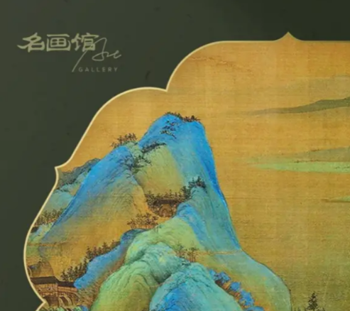 荣耀杂志锁屏app手机版 荣耀杂志锁屏app手机版