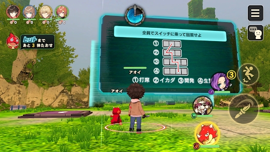 Mystery Record神秘遗物最新版(ミリコド) Mystery Record神秘遗物最新版(ミリコド)