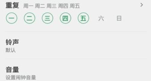 oppo手机自带时钟app oppo手机自带时钟app