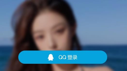 陌爱速约语音聊天最新版