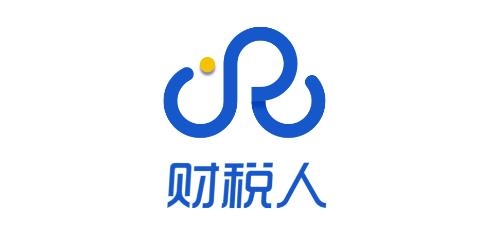 财税人app最新版 财税人app最新版