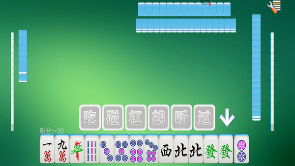 经典单机麻将小米版2