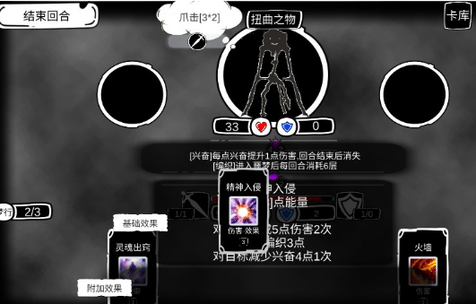 病栋游戏手机版 病栋游戏手机版