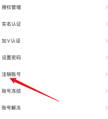 快手测试版版app
