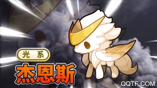 赛尔号星球大战免费账号密码