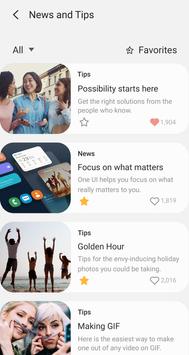 盖乐世社区Samsung Members最新版4