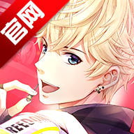 恋与制作人国际版(Mr Love: Queens Choice)