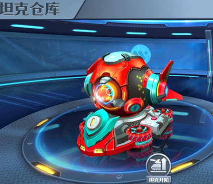坦克无敌应用宝版 坦克无敌应用宝版
