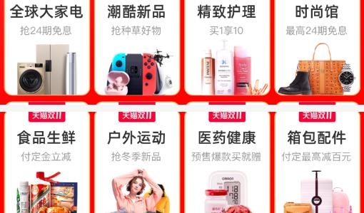 喵小盒最新版