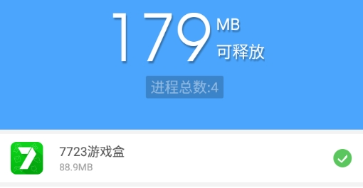 卓大师一键root手机版 卓大师一键root手机版