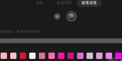 剪影工具箱app最新版 剪影工具箱app最新版