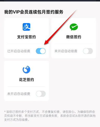优酷视频app最新版本 优酷视频app最新版本