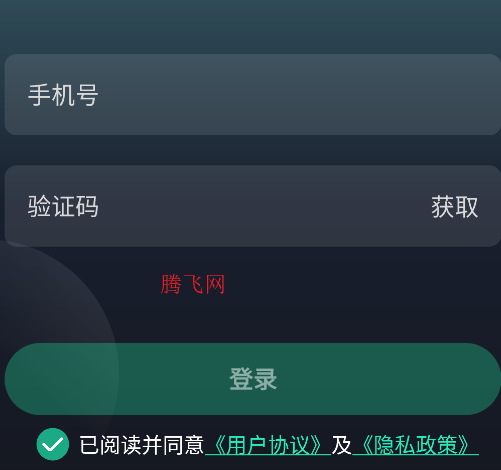 麦兔拳击APP手机版 麦兔拳击APP手机版