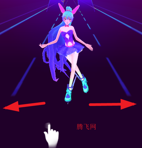 音速舞者游戏官方版Beat Dancing EDM:music game