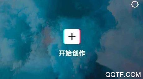 MP3剪辑器安卓版中文版