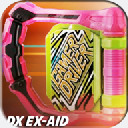 假面骑士艾克赛德模拟器最新版Ex-Aid Henshin Belt