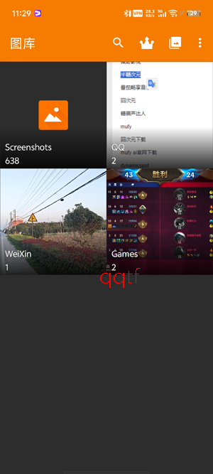 简单图库app最新版(Simple Gallery) 简单图库app最新版(Simple Gallery)