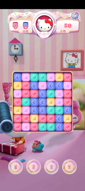 三丽鸥梦幻爆破最新版(Sanrio Blast)