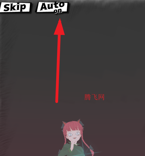 东方地风阴官方版