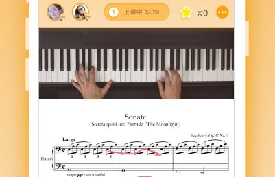 小练咖app手机版 小练咖app手机版