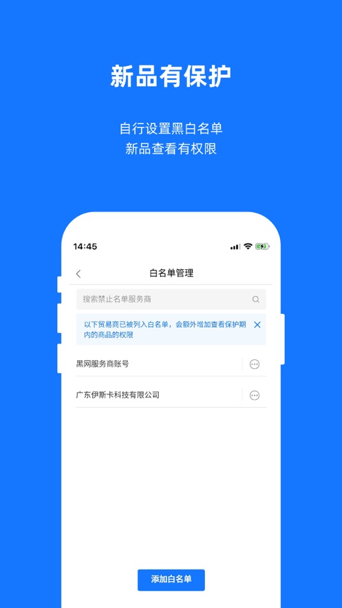 宜采工厂版2