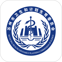 健康苏州掌上行官方版v1.4.6 最新版