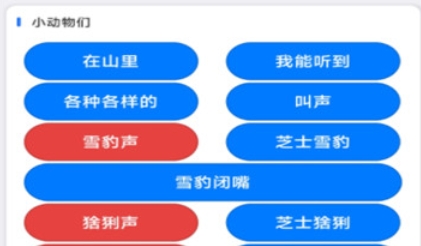 纯音盒X软件最新版 纯音盒X软件最新版