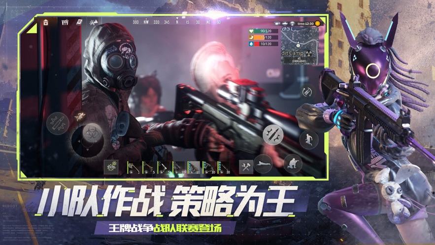王牌战争oppo版本官方版3