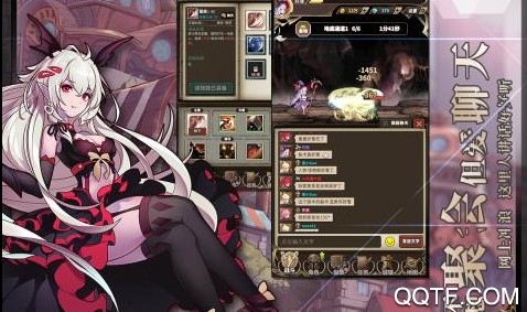无尽大冒险官方版手游 无尽大冒险官方版手游