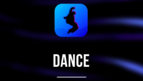 舞蹈圈app最新版 舞蹈圈app最新版