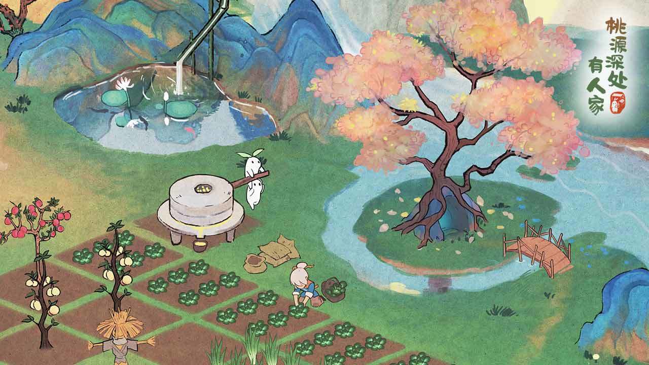 桃源深处有人家官方版1