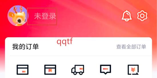鹿优选app官方版
