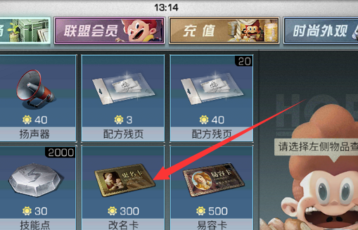 明日之后网易官方版官服