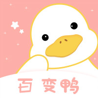 百变鸭app桌面美化壁纸最新版
