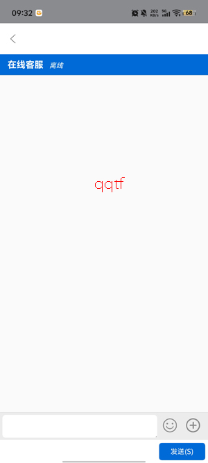 书法字典汇集app最新版 书法字典汇集app最新版