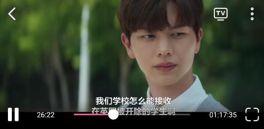 韩小圈app最新版