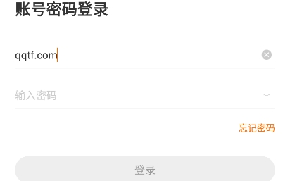 小吉背单词app手机版 小吉背单词app手机版