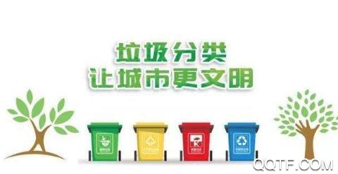 喜来提app官方版 喜来提app官方版