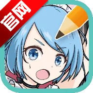 御宅绘色app手机版